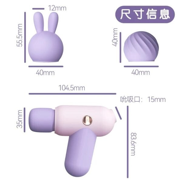 2-in-1 Suction AV Wand Vibrator for Women